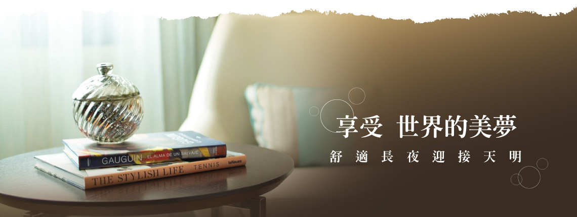 極光．加拿大溫哥華．黃刀鎮極光10天