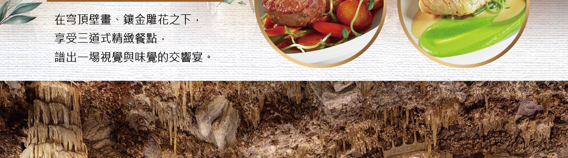 奧地利,匈牙利,捷克,新進旅行社,紐約咖啡館,布達佩斯