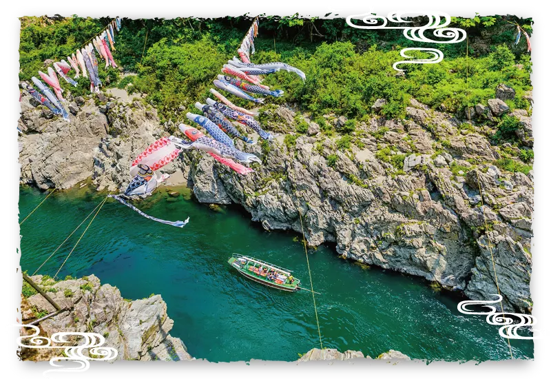 日本,四國,大步危峽谷