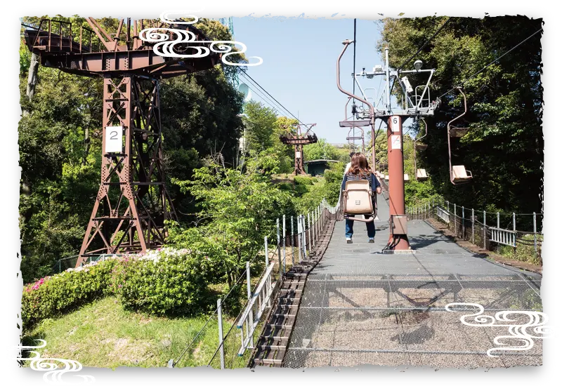 日本,四國,松山城,纜車