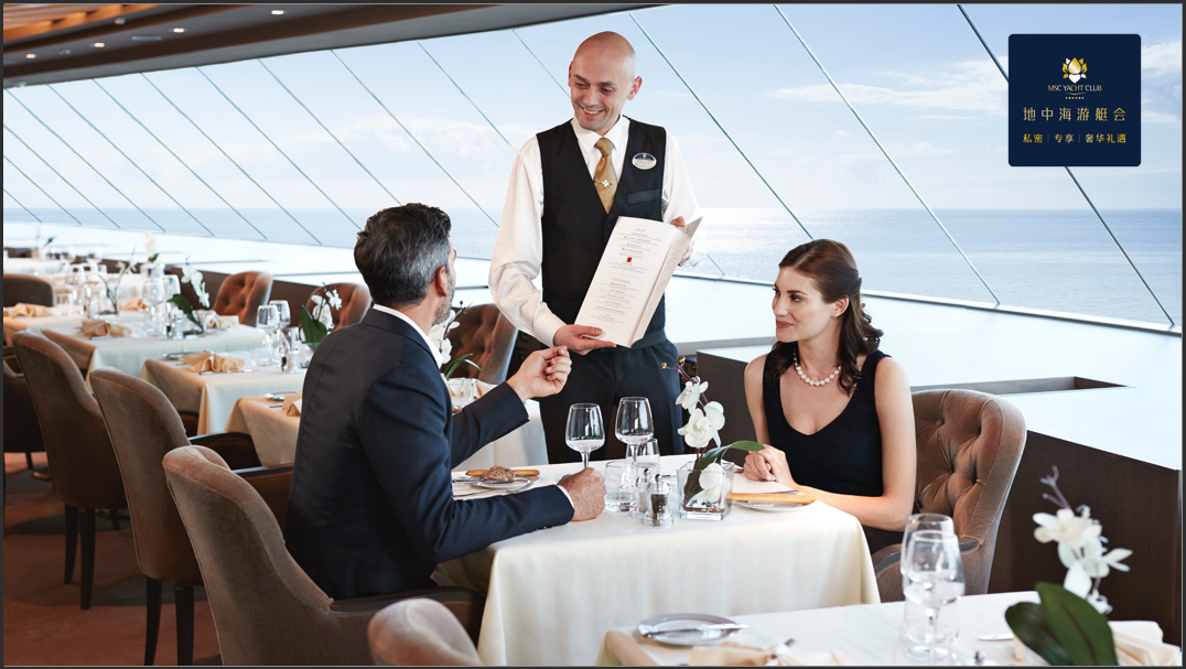 游艇會專屬餐廳
游艇會專屬餐廳