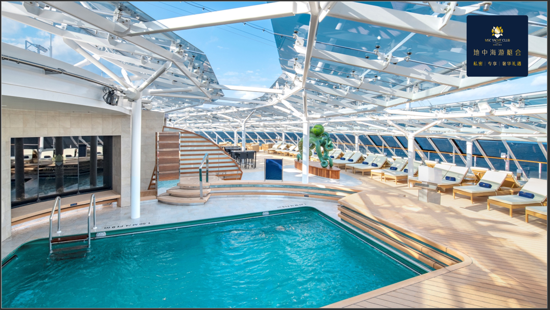 游艇會專屬甲板&酒吧
游艇會專屬甲板&酒吧